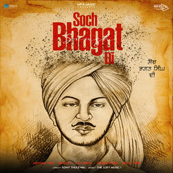 Soch Bhagat di
