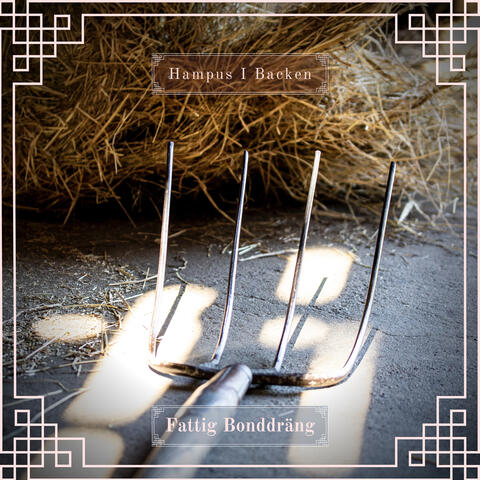 Fattig Bonddräng