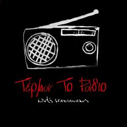Terma To Radio