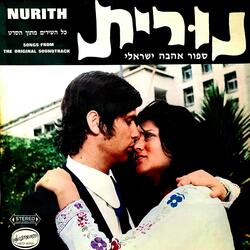 The Loving We Had