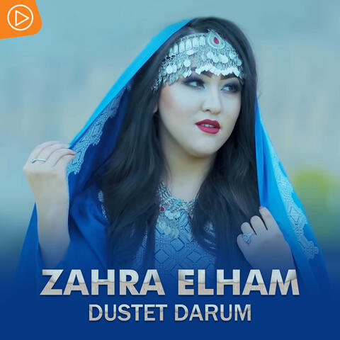 Dustet Darum