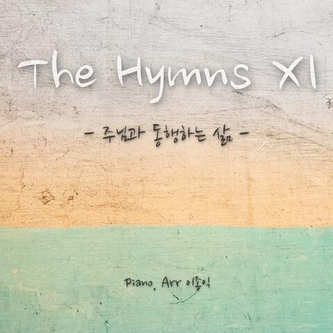 Life with God' The Hymns 11th