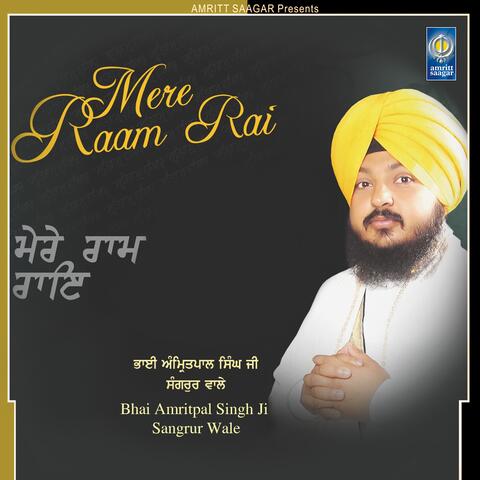 Mere Raam Rai