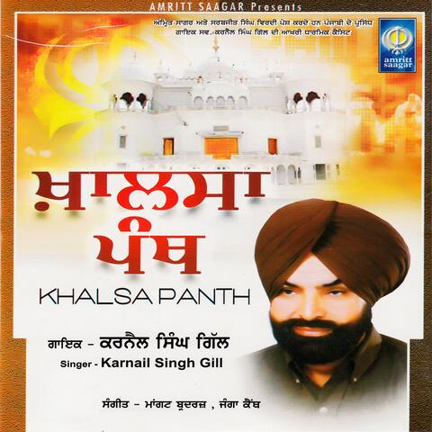 Khalsa Panth