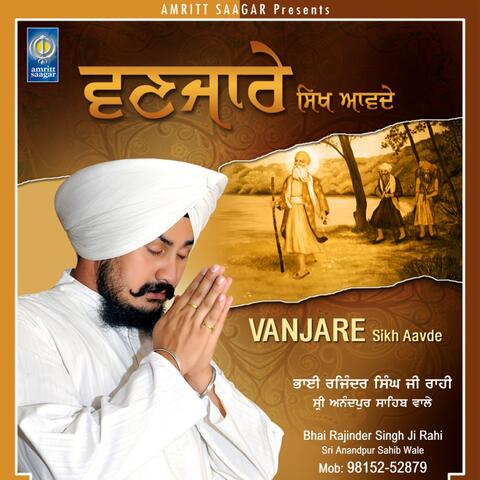 Vanjare Sikh Aavde