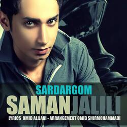 Sardargom