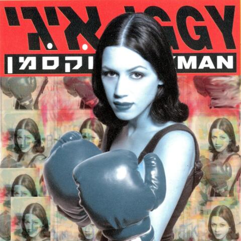 אדום