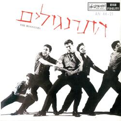 הגנרל המקסיקני קסטניאטס
