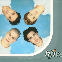 Hi-Mix