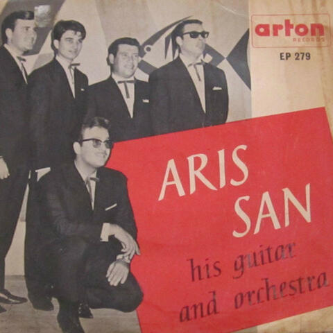 His Guitar and Orchestra