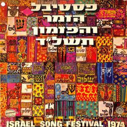 נח