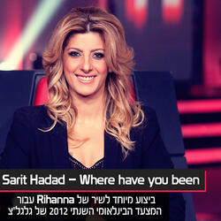 Where Have You Been