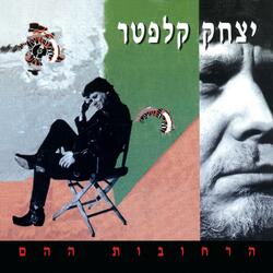 שבר ענן