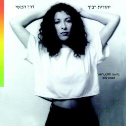 דניאל
