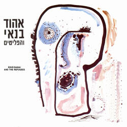 עבודה שחורה