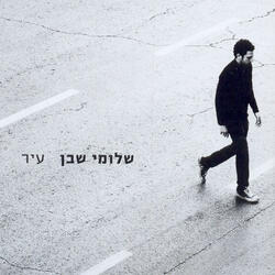 גור חתולים