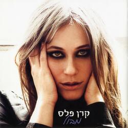 פיז'ו 92