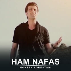 Ham Nafas