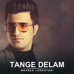Tange Delam