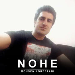 Nohe