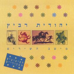 דרך המשי