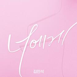 있잖아