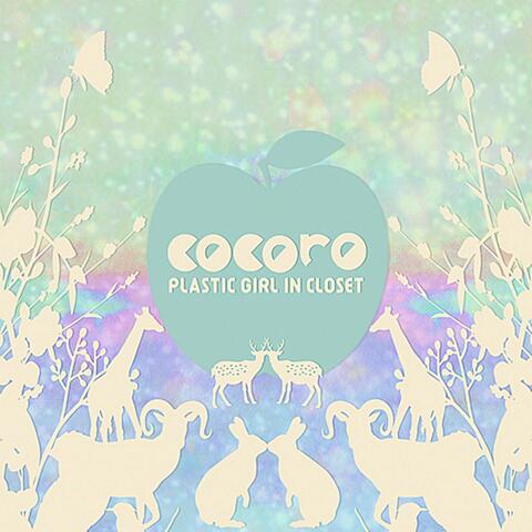 cocoro