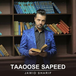 Taaoose Sapeed