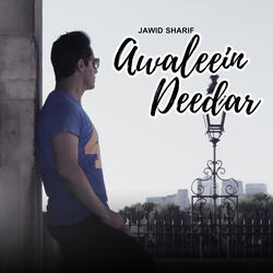 Awaleen Deedaar