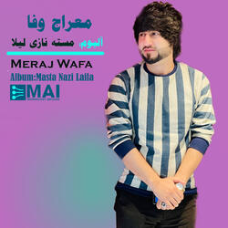 Gulakom Shoi Dara