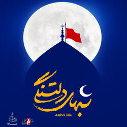 Bi Gharar