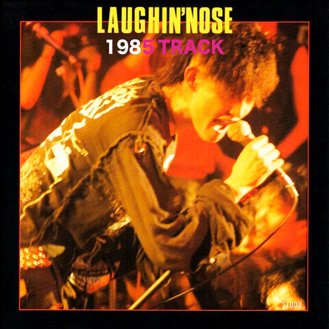 1985TRACK