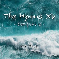 For Away in the Depths of My Spirit