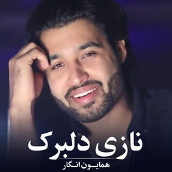 نازی دلبرک
