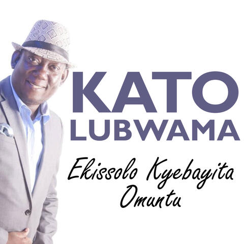 Ekisoro Kyebayita Omuntu