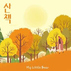 몽글구름