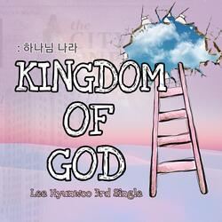 Kingdom of God