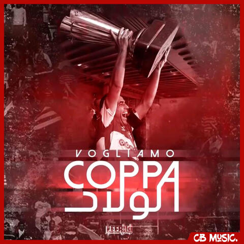 Vogliamo Coppa