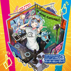 #Home_Music_All_Night_Long