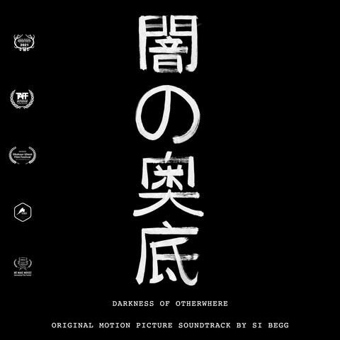Darkness Of Otherwhere