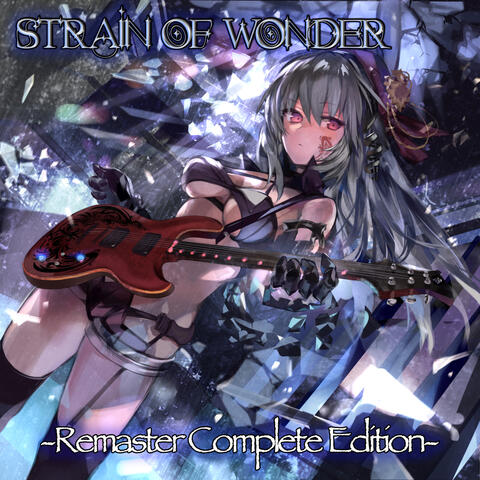 Remaster Complete Edition