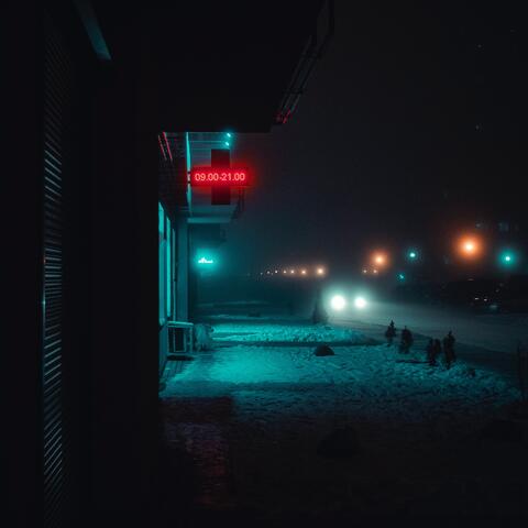Rain Sounds in Winter Night