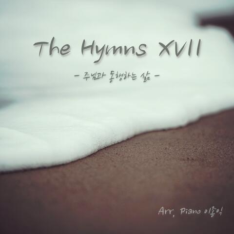 Life with God' The Hymns 17th