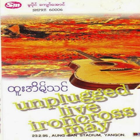 Unplugged live