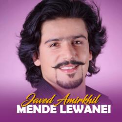 Mende lewanei