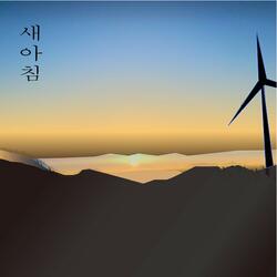 뻐꾸기 노래