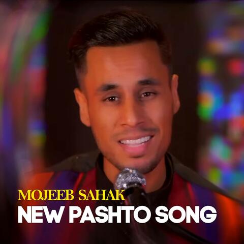 New Pashto song