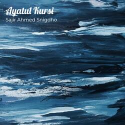 Ayatul Kursi