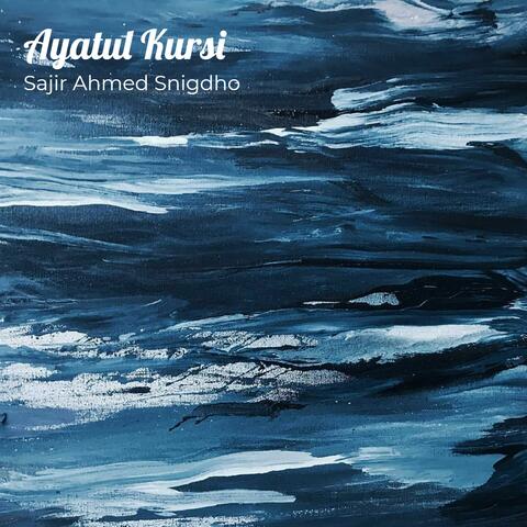 Ayatul Kursi