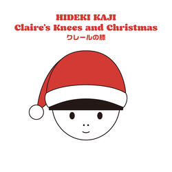 Claire’s Knees and Christmas